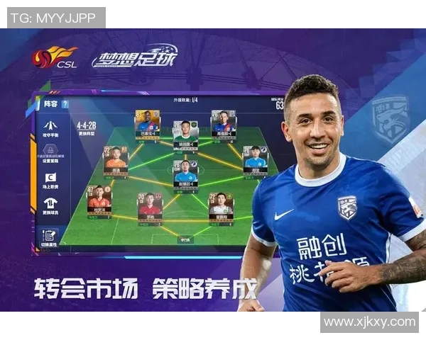 蓝色足球之星的荣耀与梦想探索 蓝色足球之星的荣耀与梦想探索