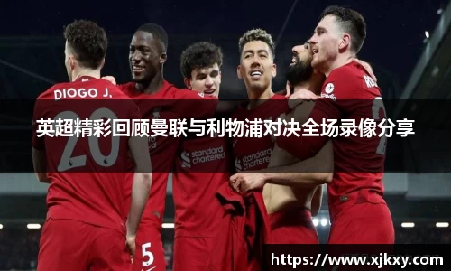 三亿体育登录入口