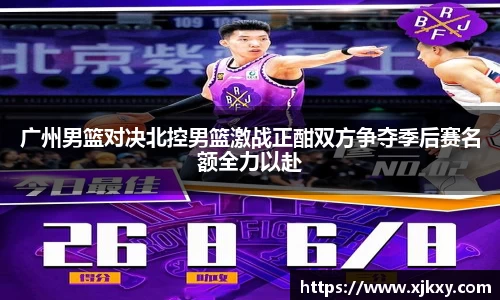 三亿体育官网入口