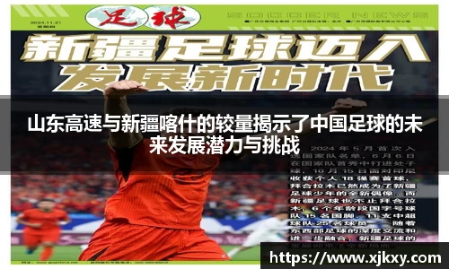 三亿体育登录入口