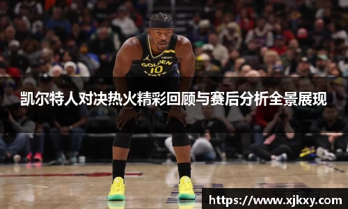 三亿体育登录入口