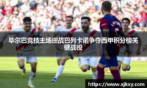 三亿体育官网