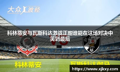 三亿体育官网入口