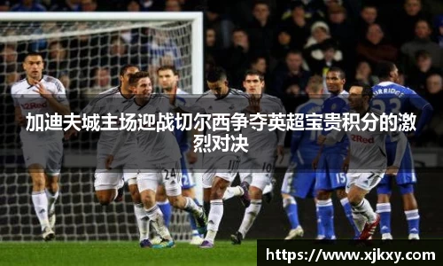 三亿体育官网