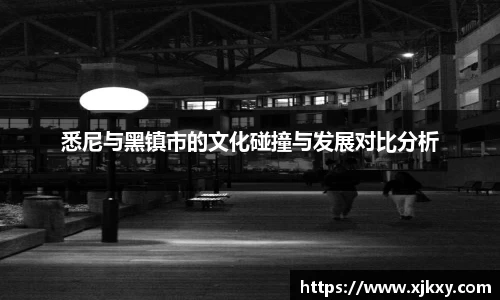 三亿体育登录入口
