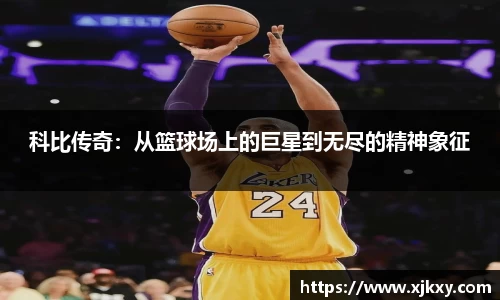 三亿体育官网