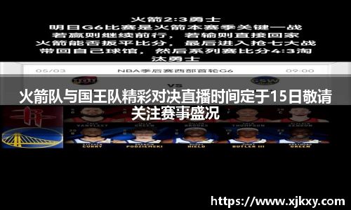 三亿体育登录入口