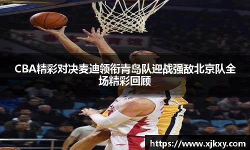 三亿体育登录入口