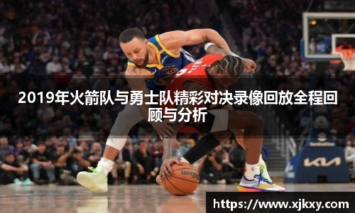 三亿体育官网入口