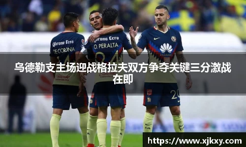 三亿体育