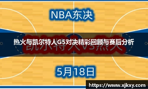 三亿体育官网
