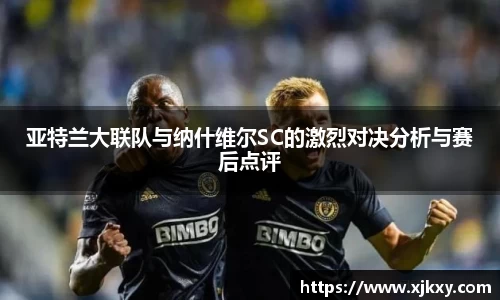 三亿体育登录入口