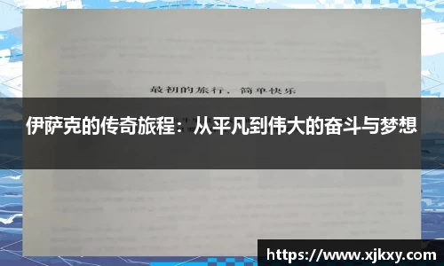 三亿体育官网