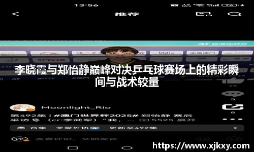 三亿体育官网入口