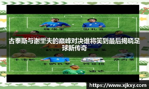 三亿体育