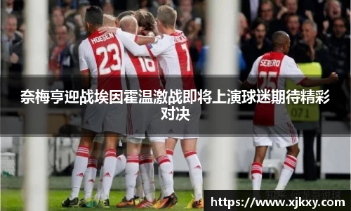 三亿体育官网