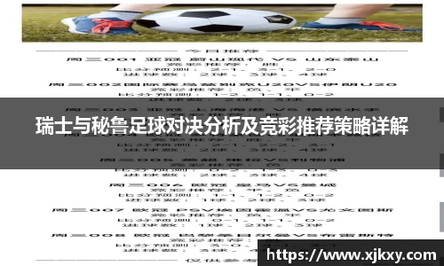 三亿体育官网